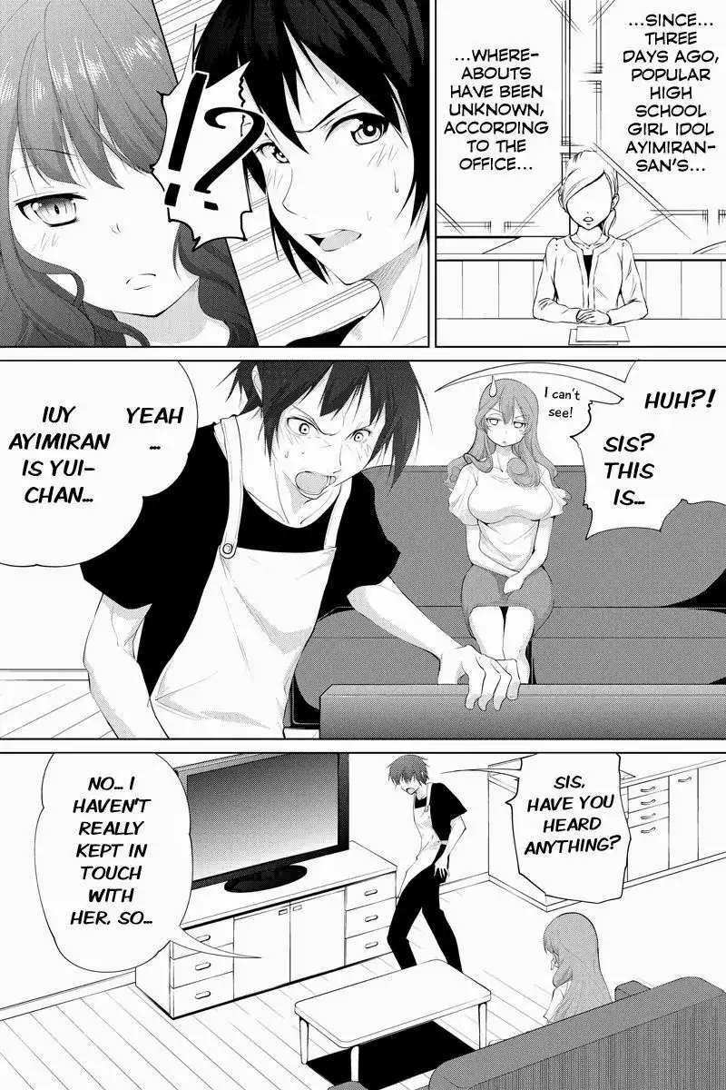 Kyousei Harem Keiyaku Chapter 29 10